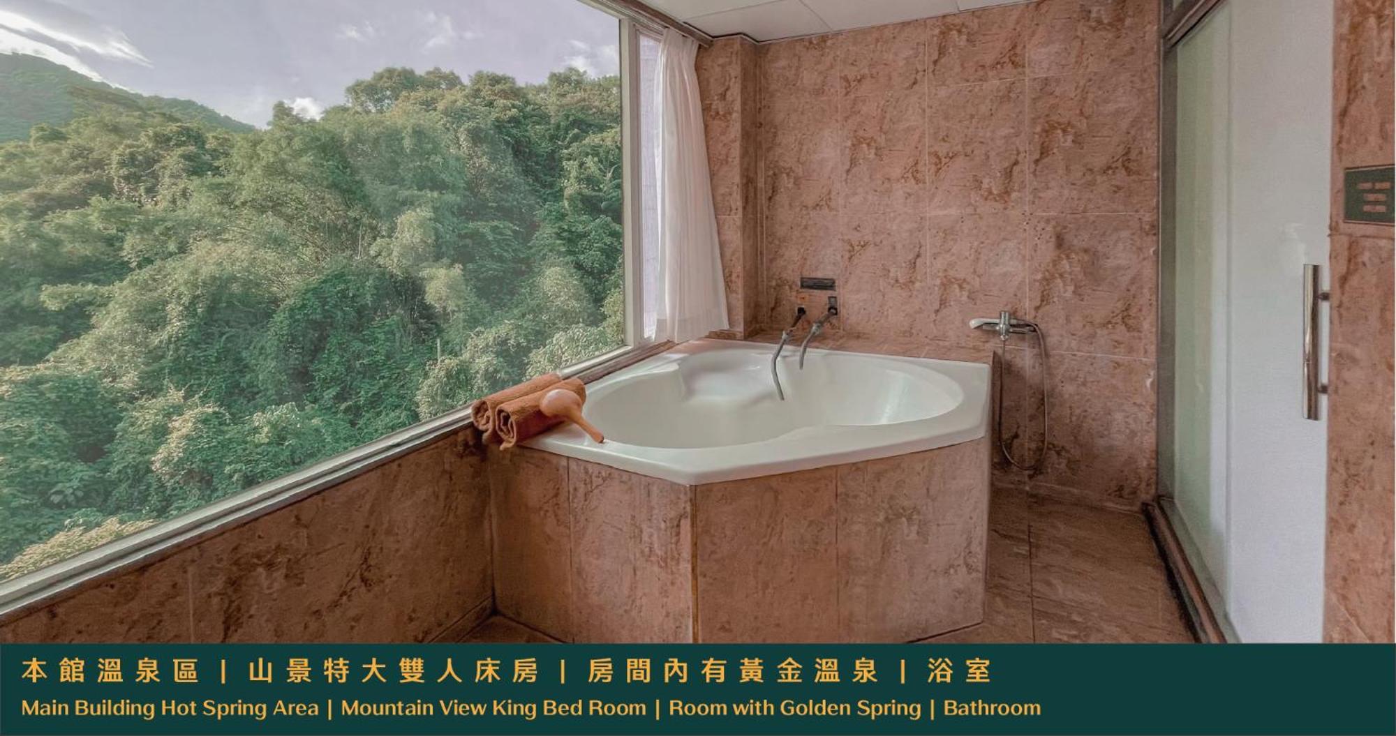 Ruixiong Hotspring Hotel Ruisui Exterior photo