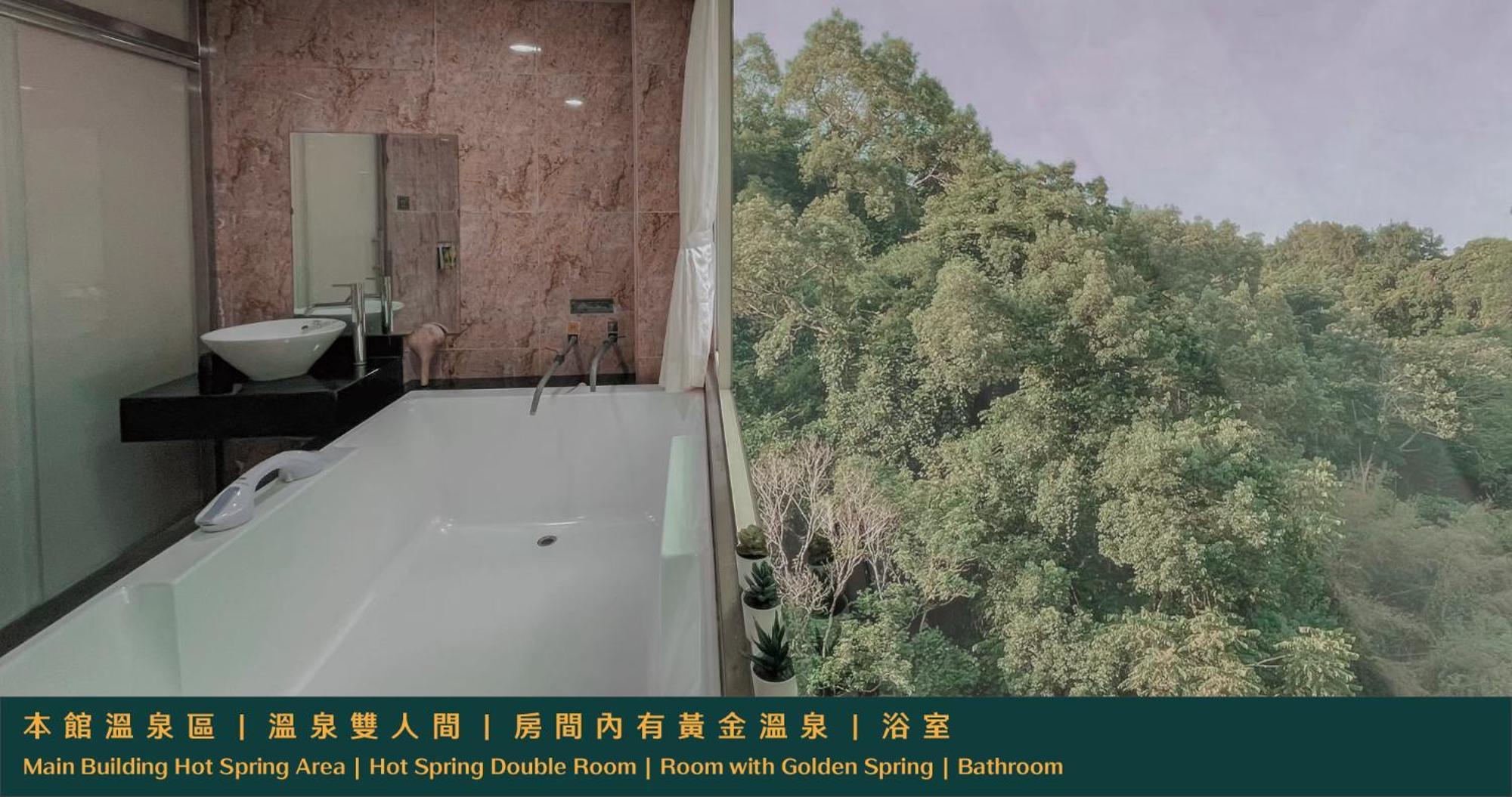Ruixiong Hotspring Hotel Ruisui Exterior photo